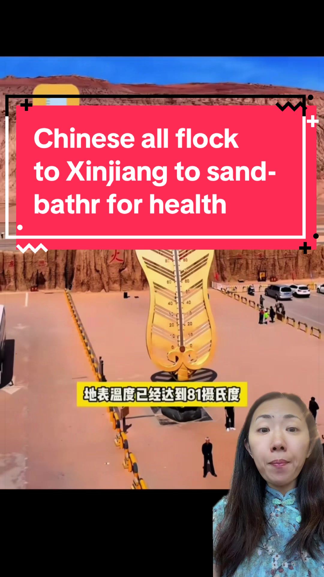 @Dr.Candise👩🏻🏫Chinese tutor