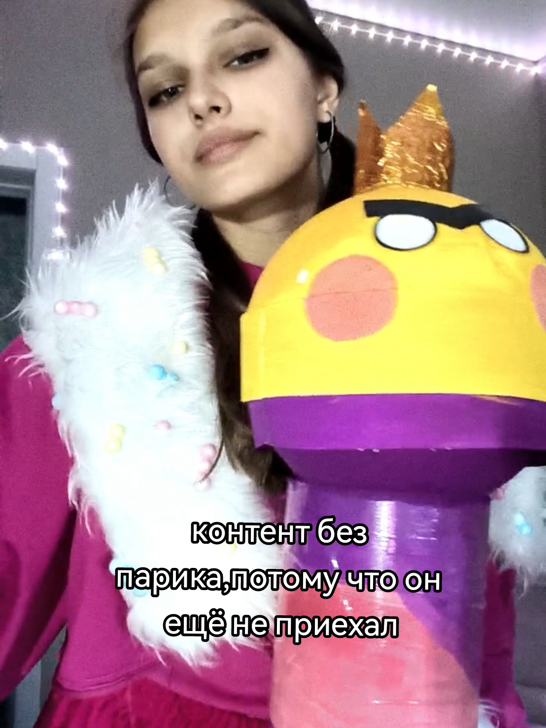 @𝐓𝐆𝐊: 𝐀𝐤𝐬𝐢𝐧𝐞𝐁𝐬 🔥