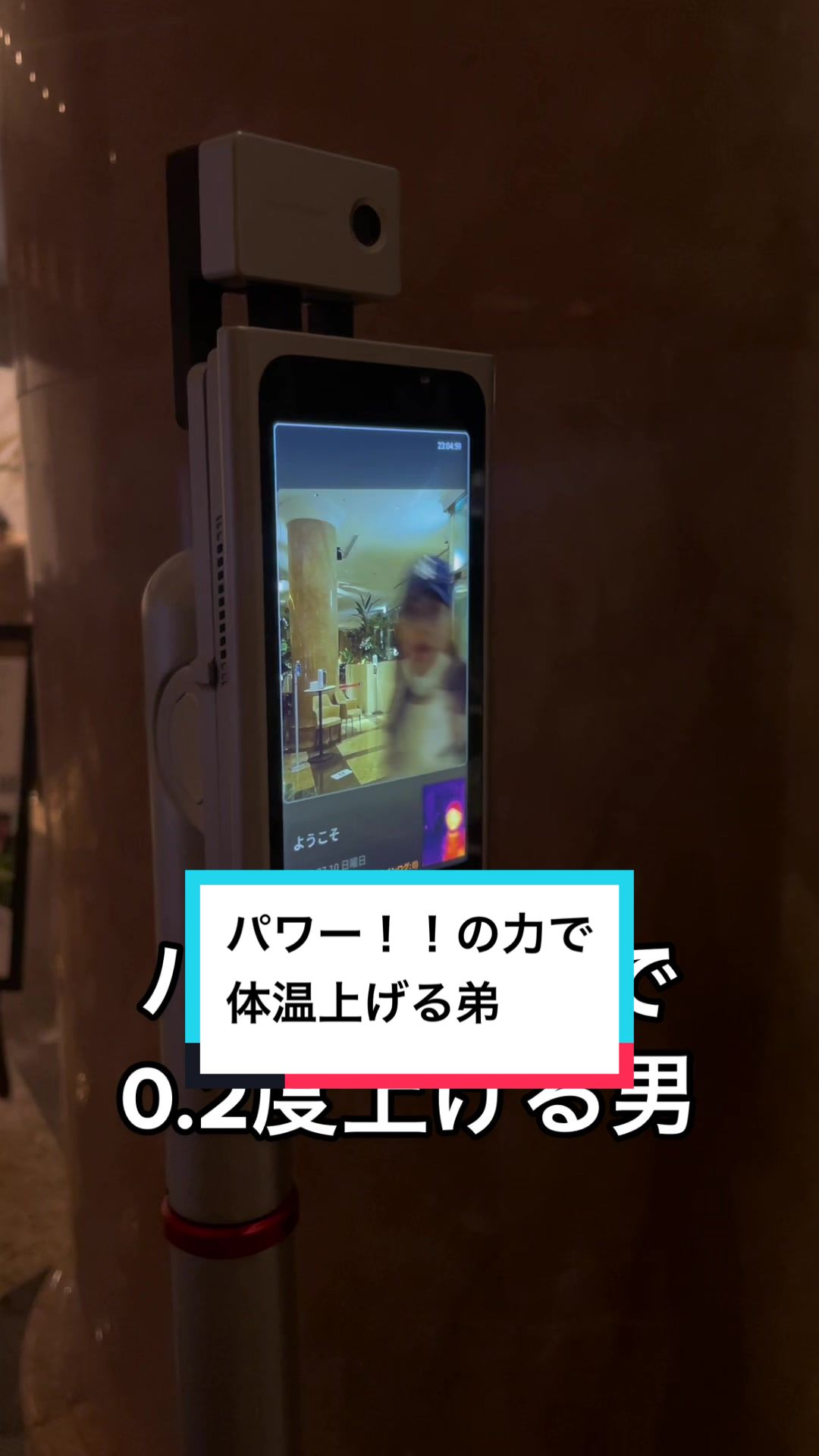 @hosoenoie