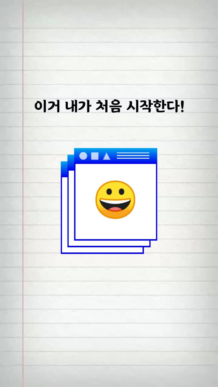 @엘리(Elly)