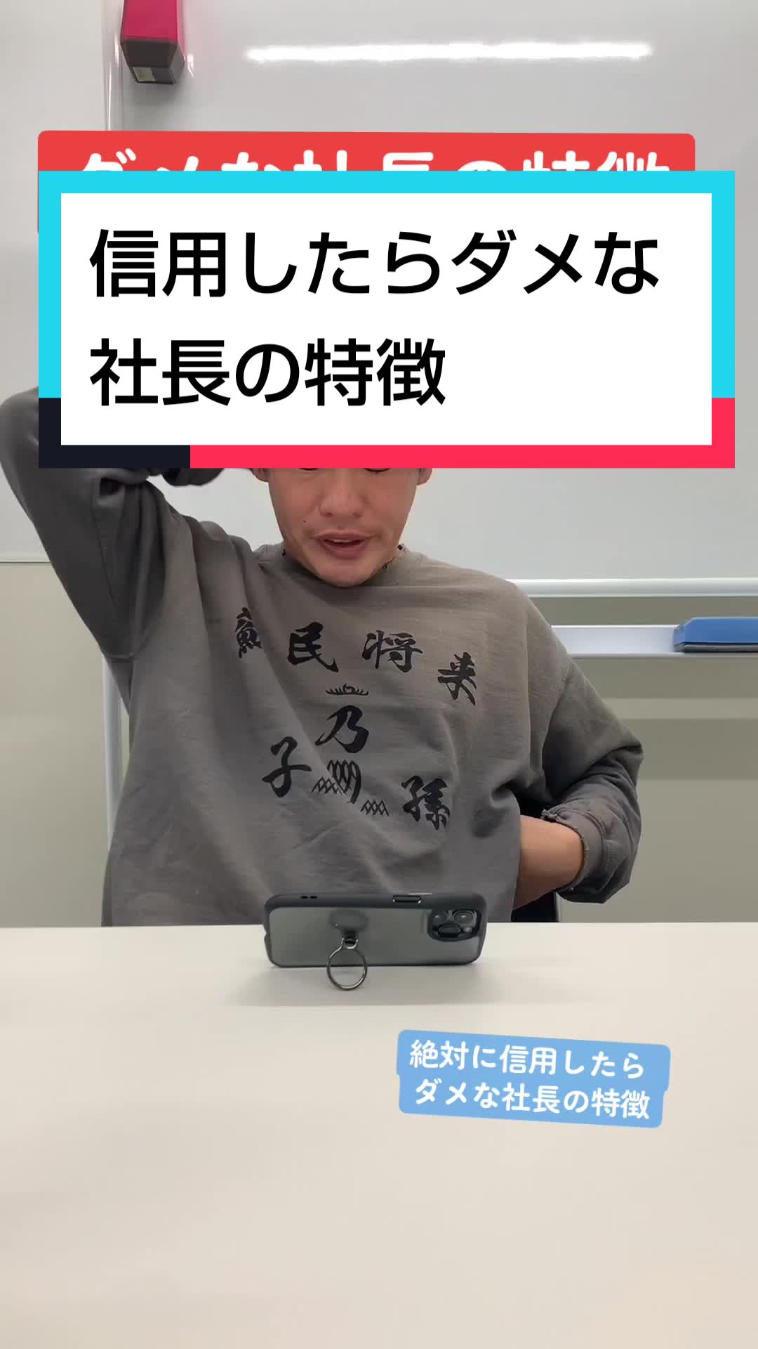 @箕輪厚介
