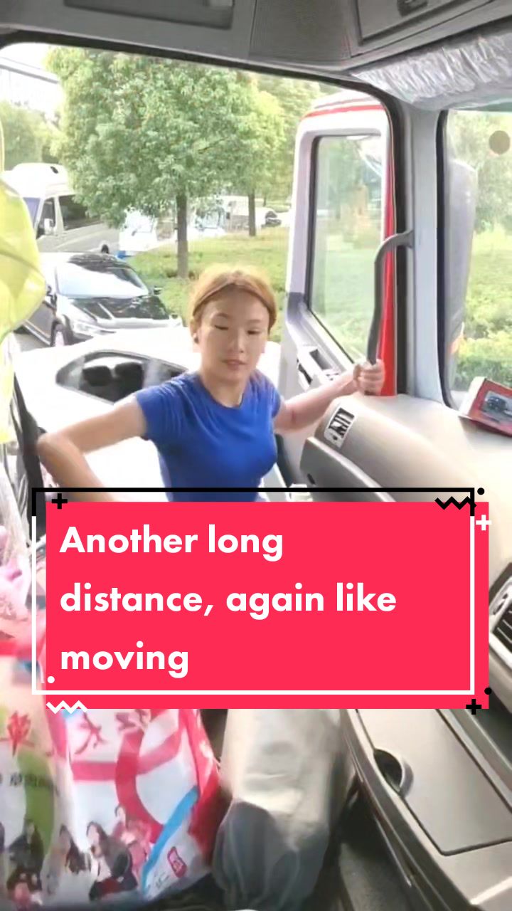 @Tiny truck driver