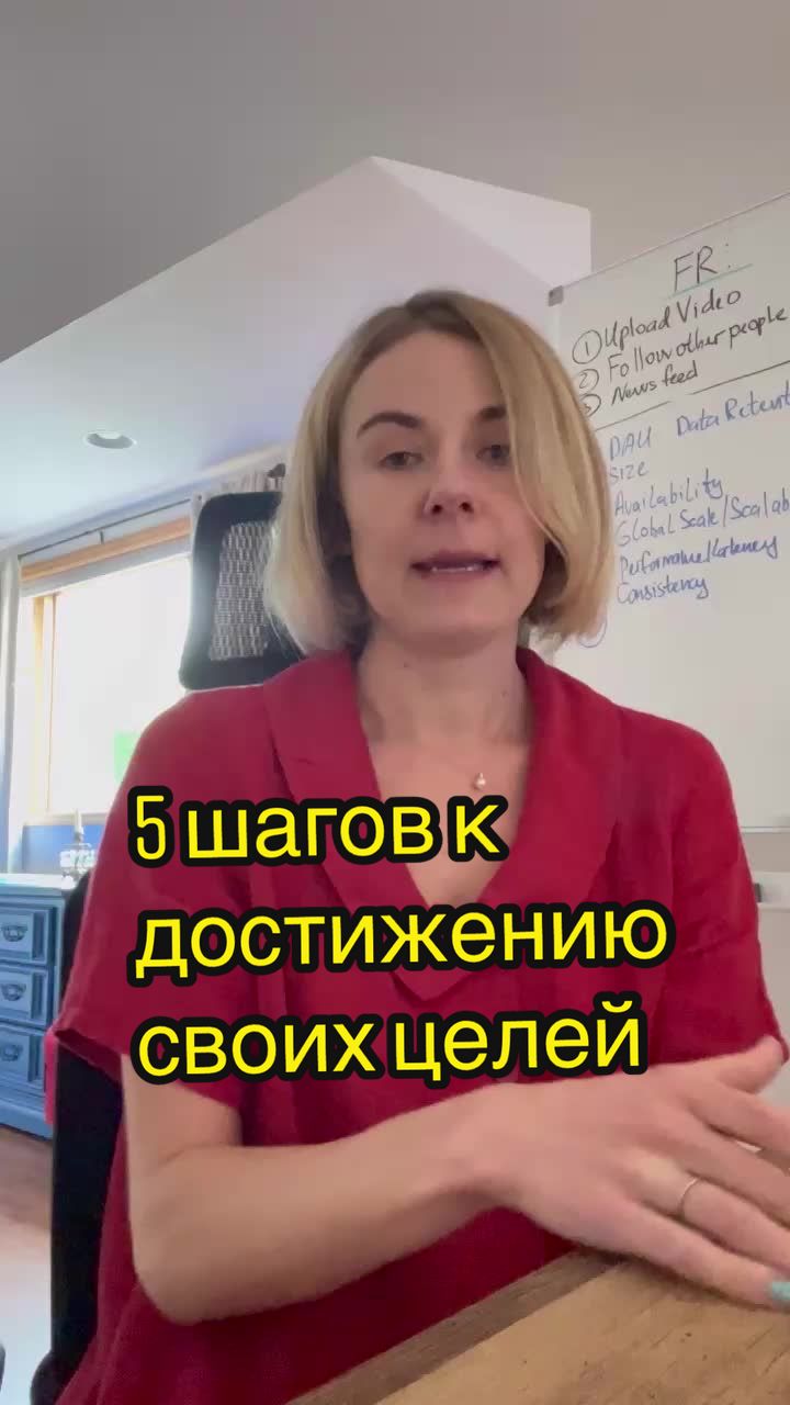 @Inga.LifeCoach.NewYork