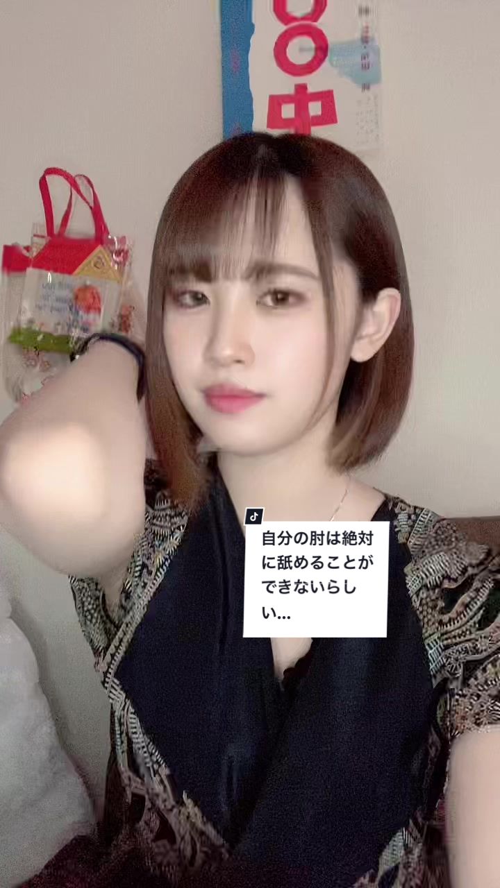 @乃々瀬あい Nonose Ai