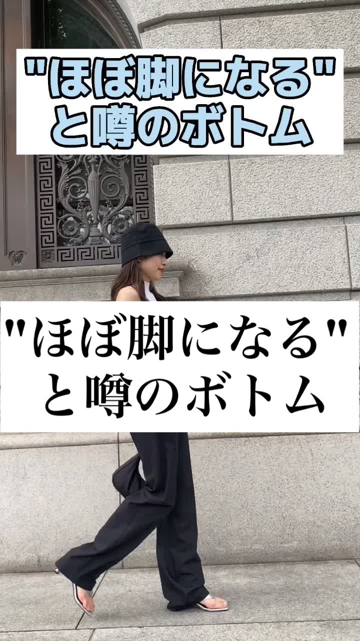 @Haruna | 海外ファッション | ファッション