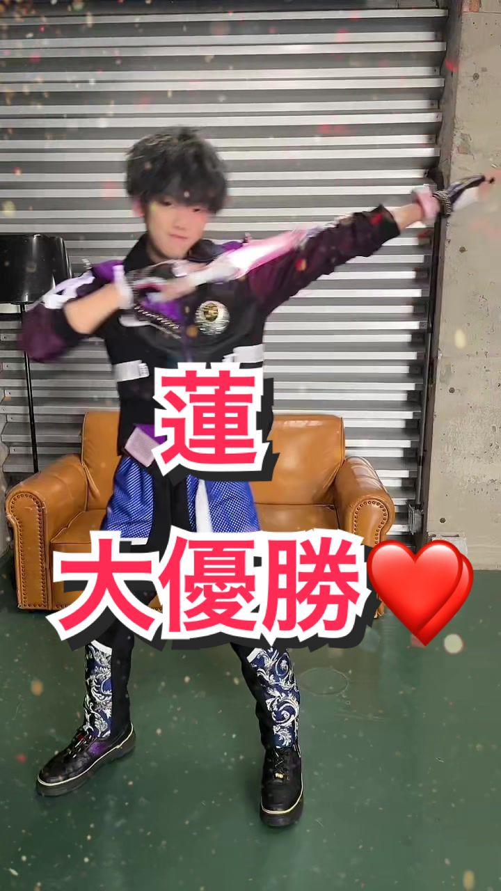 @リズスタ【公式】