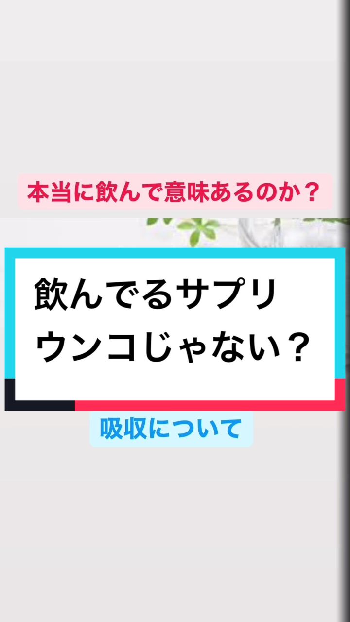 @たけし社長
