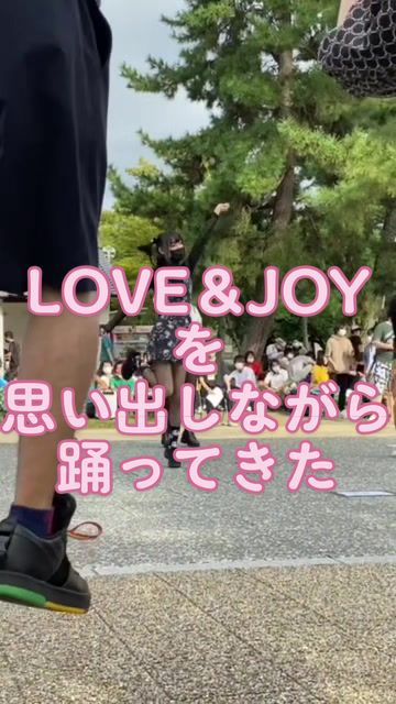 @紫乃龍雅🔮踊り手JAMS