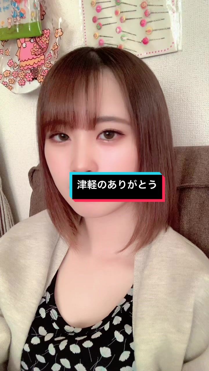 @乃々瀬あい Nonose Ai