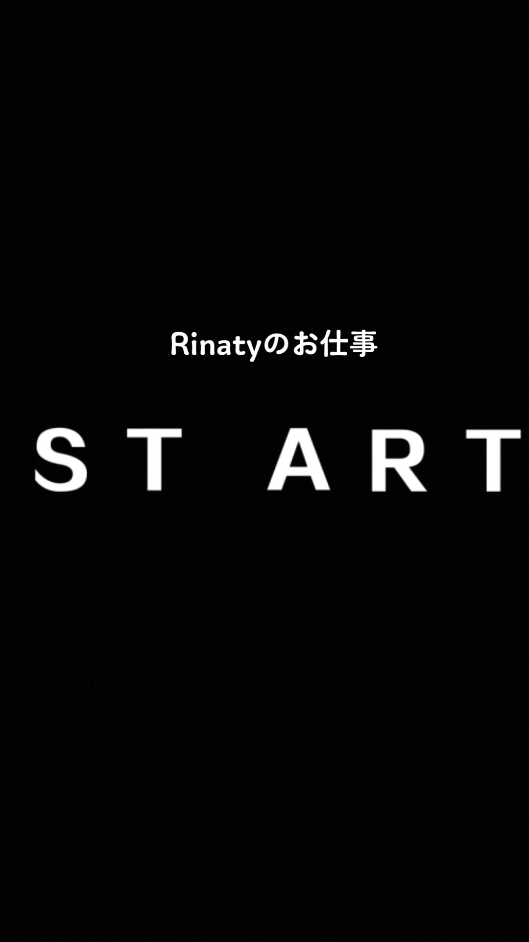 @Rinaty-10秒self portr