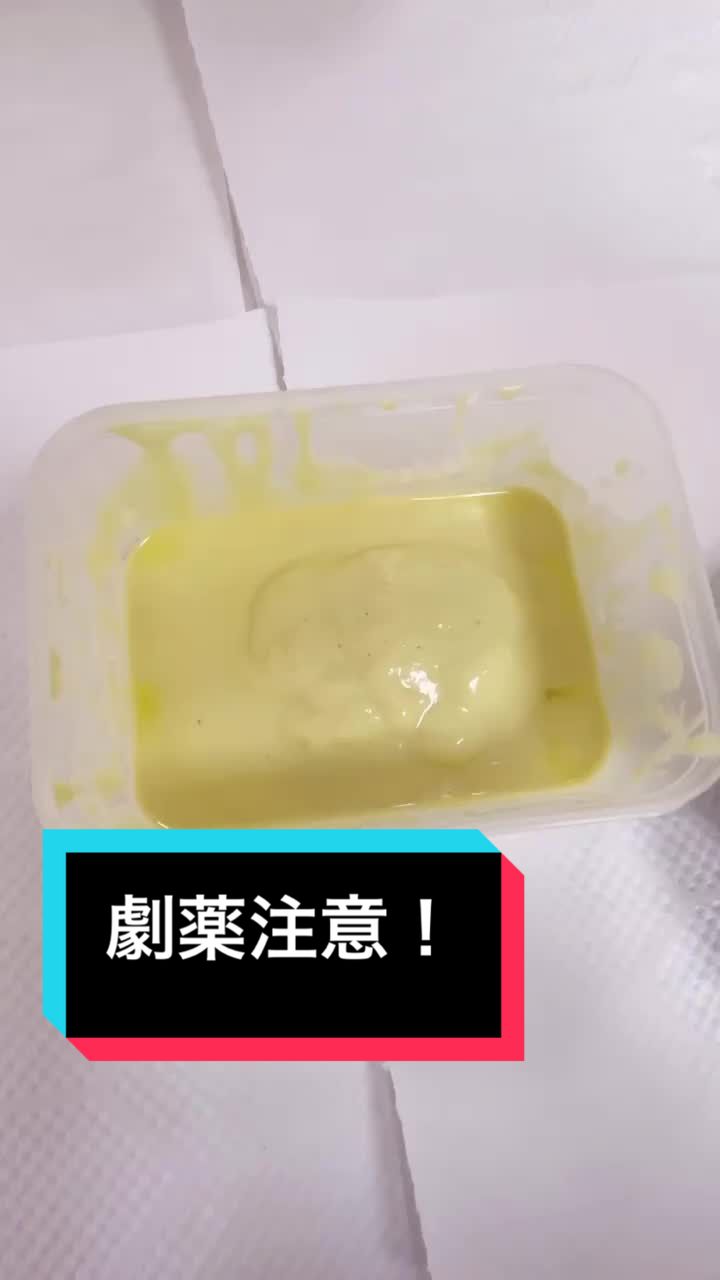 @ガラスアクセサリーMIRA