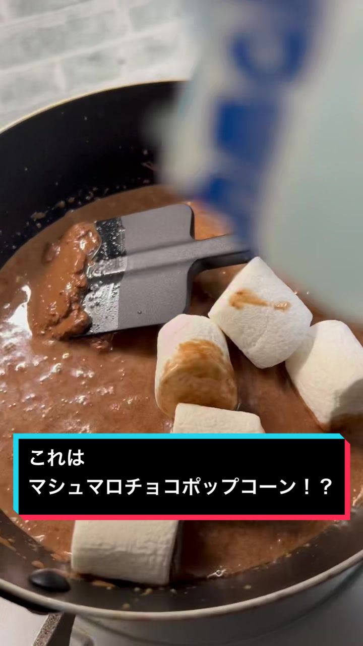 @ただのコック帽🍿🐿️鈴木翔