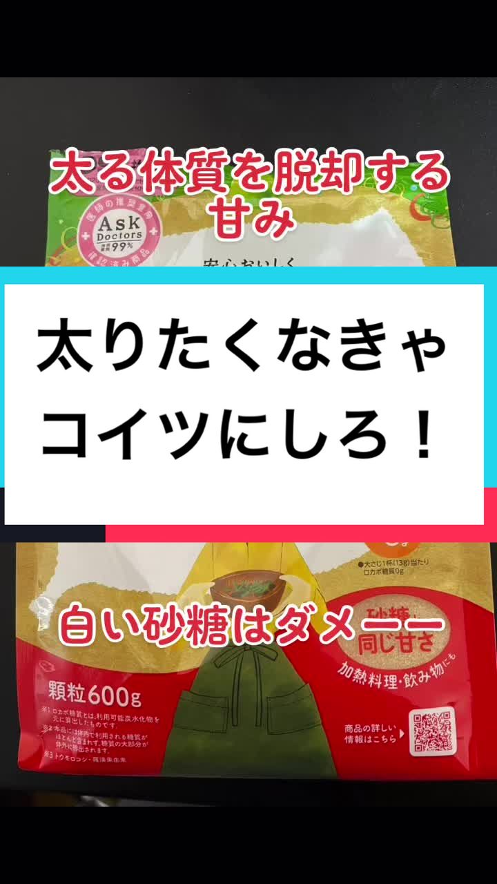 @たけし社長