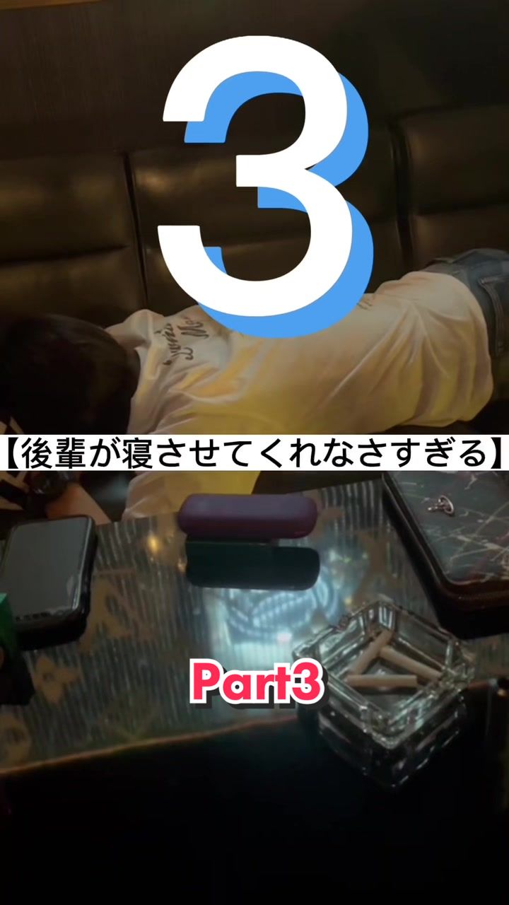 @blaze_7kenta7