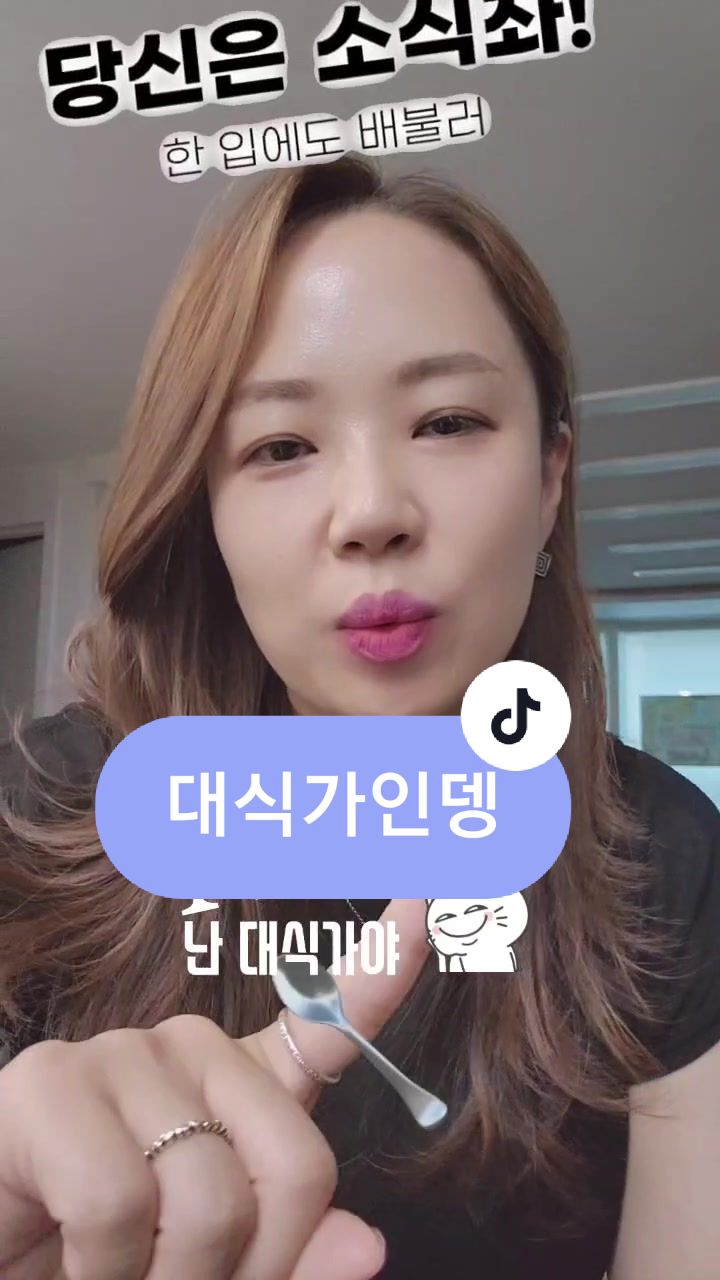 @스텔라테이블🇰🇷stella