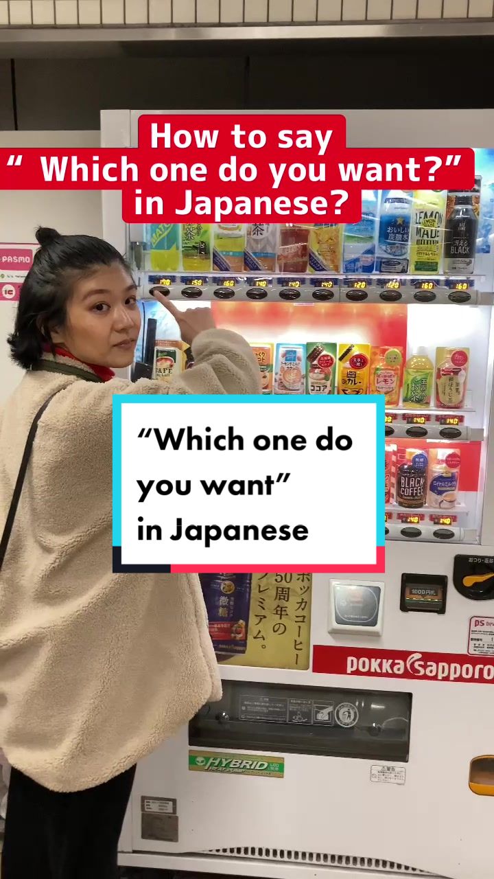 @mayuko_nihongo