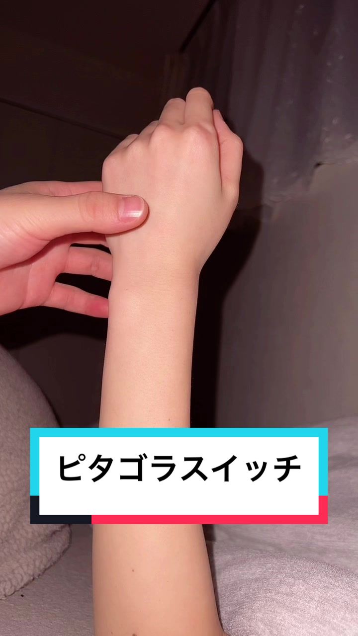 @びにえみ