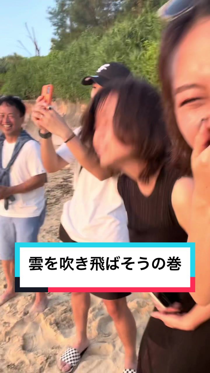 @hosoenoie