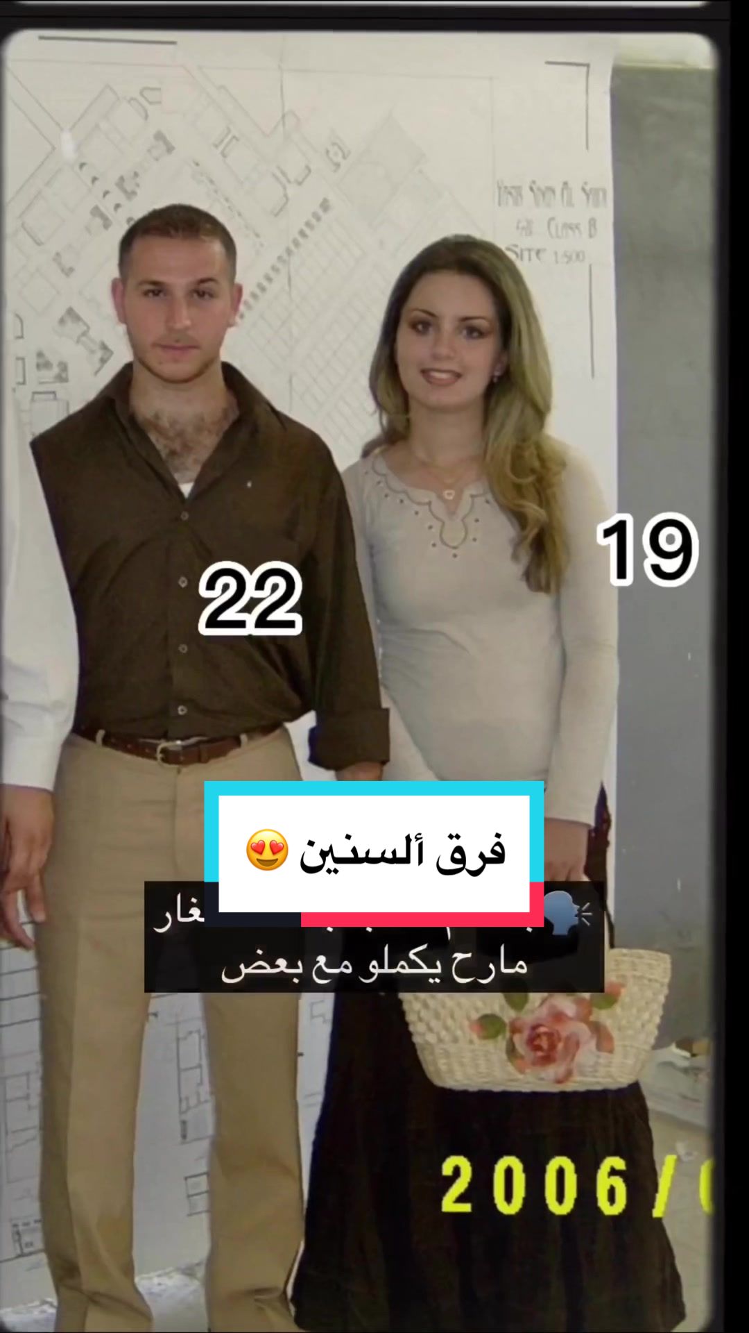 @Maryam & Yasir
