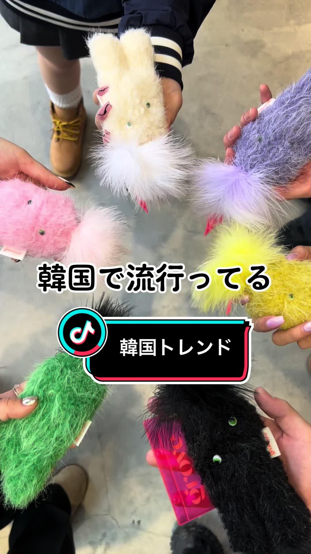 @みょん