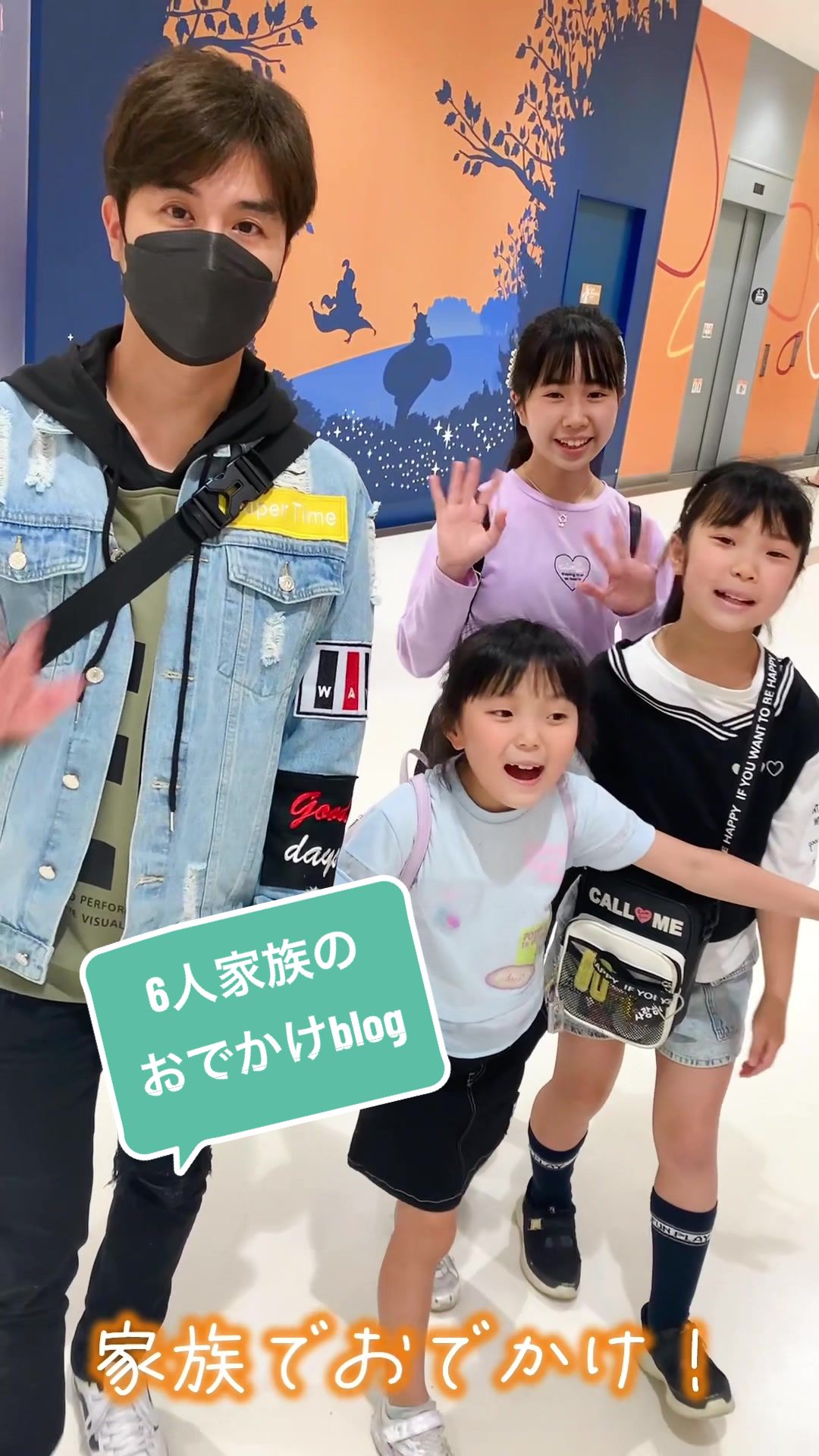 @はれママキッズTV ＆ さあやちゃんねる