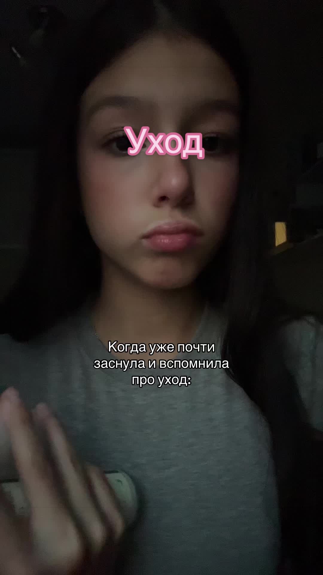 @𝑀𝑎𝑠ℎ𝑦𝑘𝑜🗽🪽