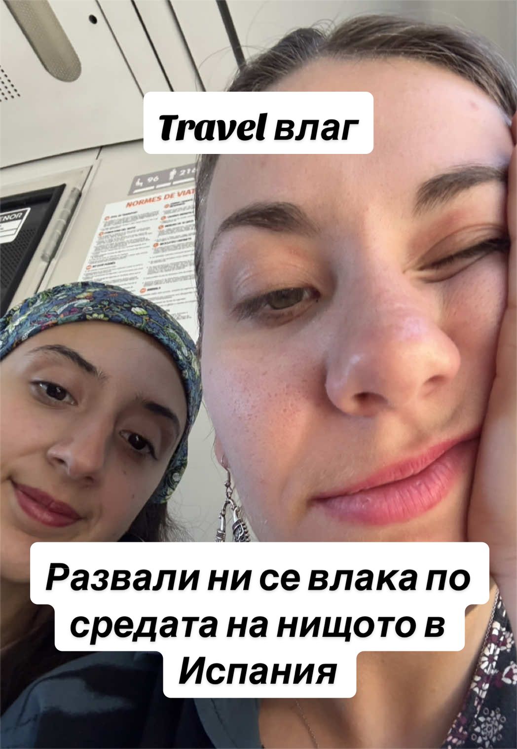 @Emily | Travel vlogs🌍