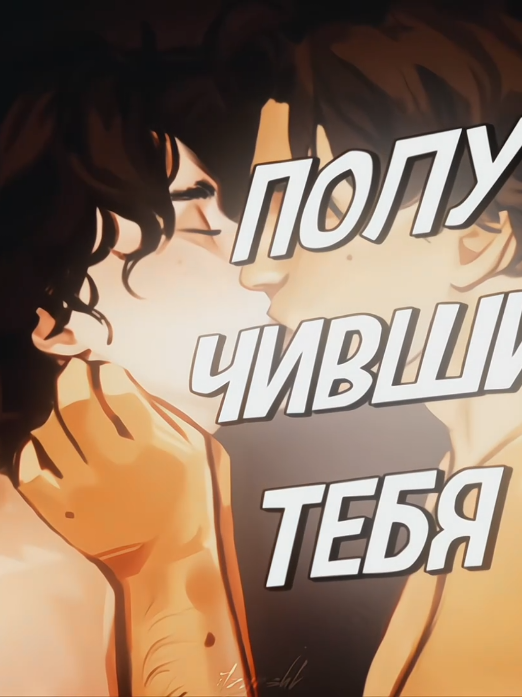 @𝙘𝙝𝙞𝙧𝙤&times;𝙡𝙪𝙤𝙘𝙝𝙖𝙛𝙖𝙣