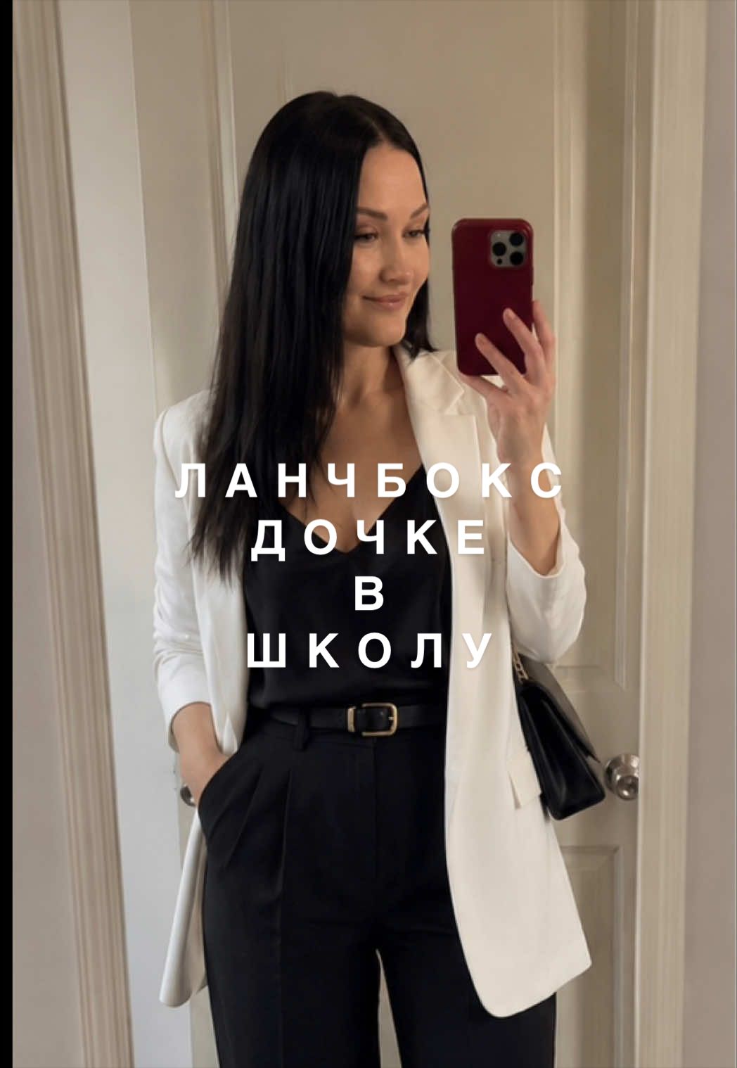 @ana_roni_usa