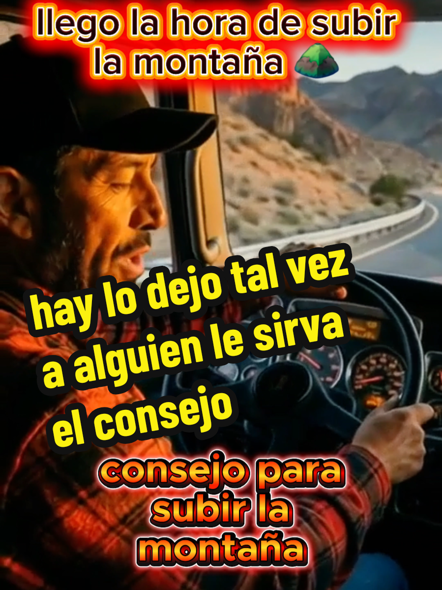 @El🚛Changonero🇨🇴🇺🇸