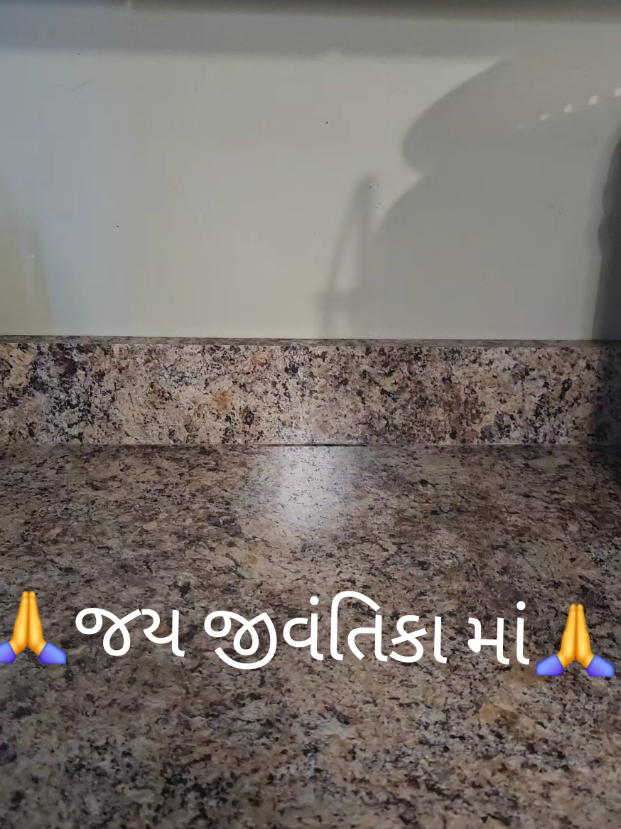 @Bijal ♥️ R