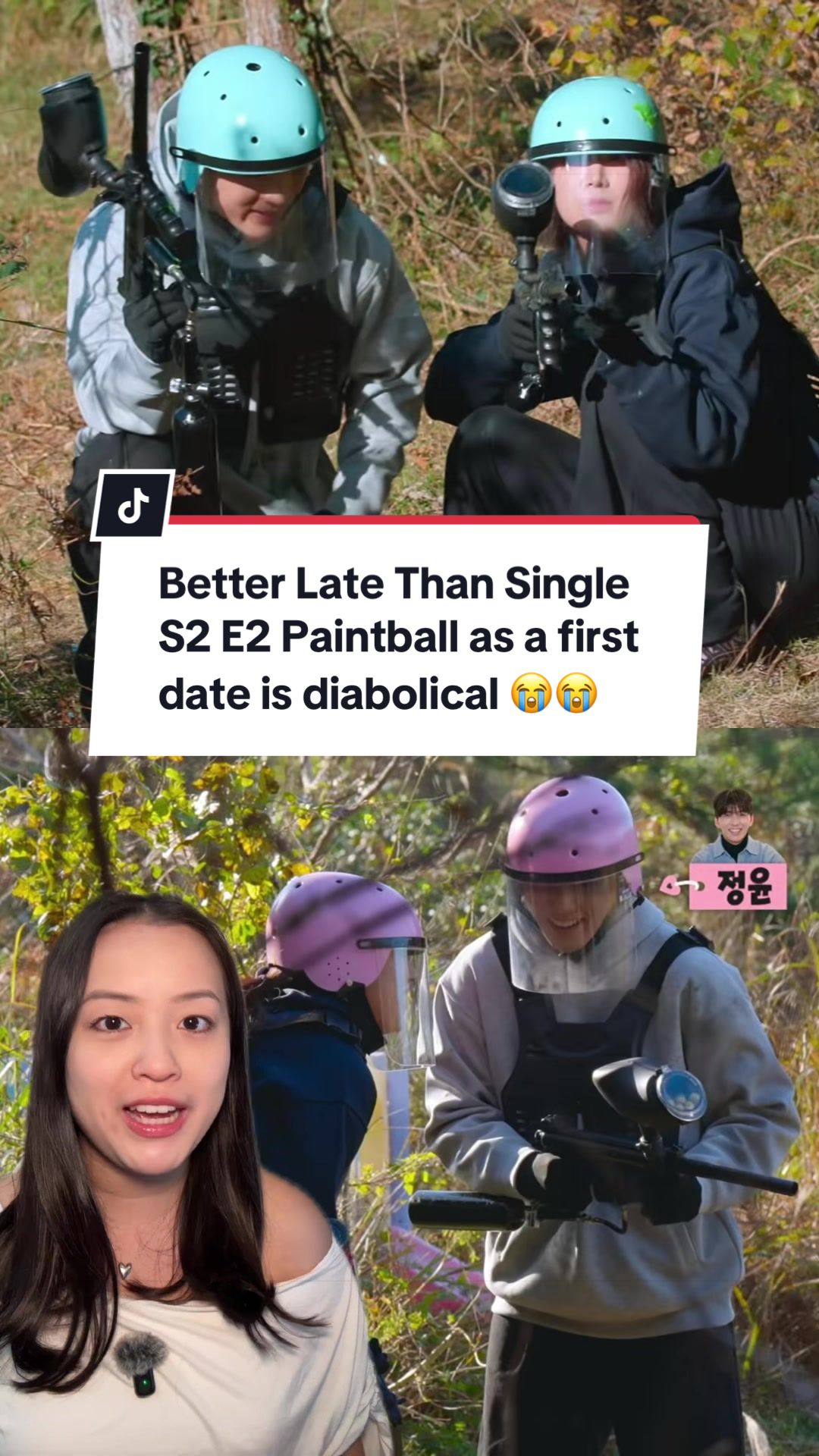 @Justine