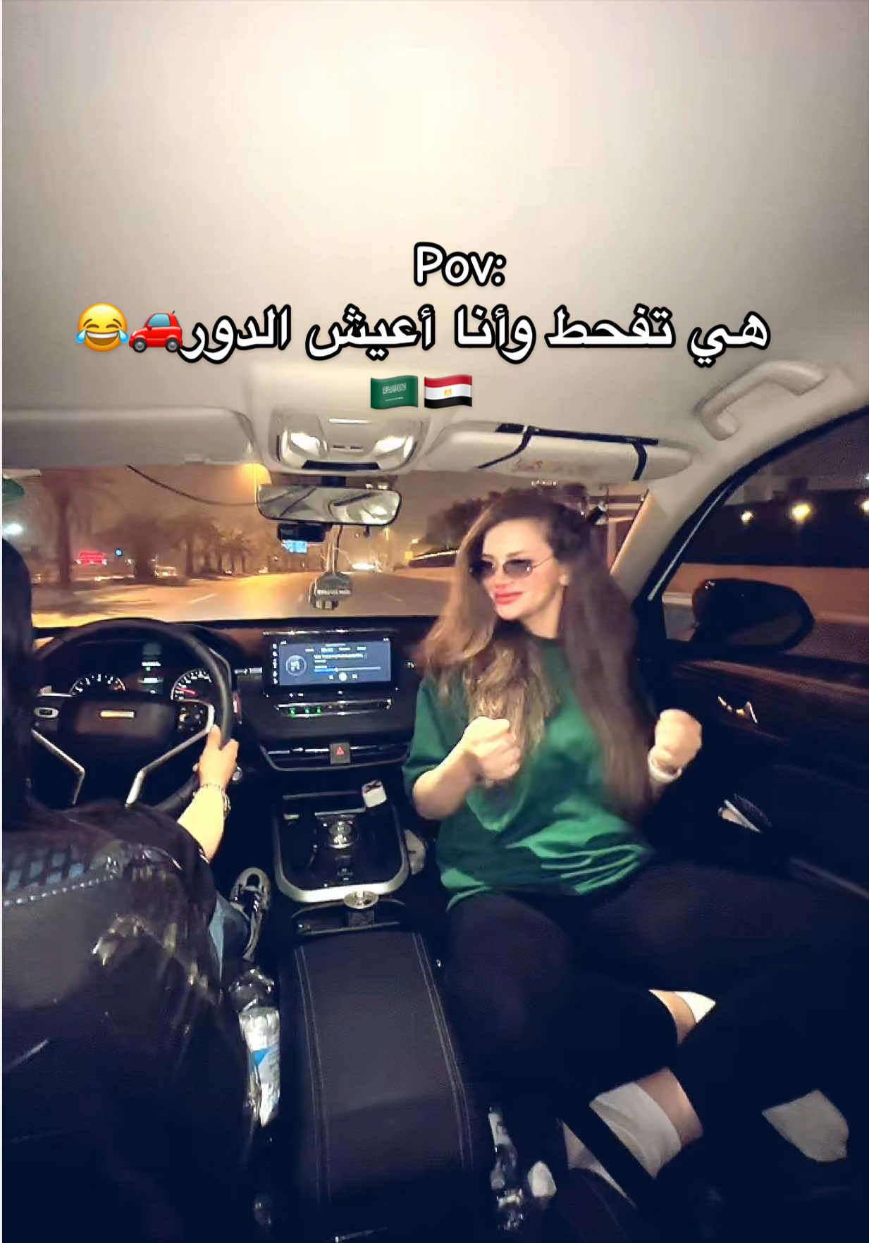 @ســمــر عــنــتــر🇸🇦🇪🇬