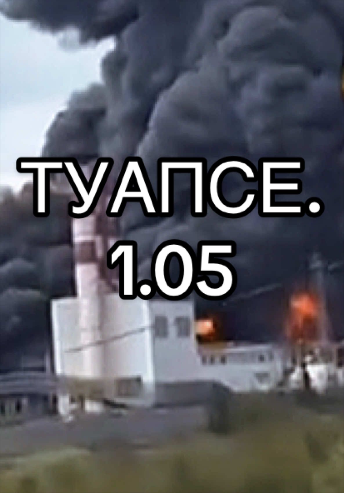 @EVSIN NEWS
