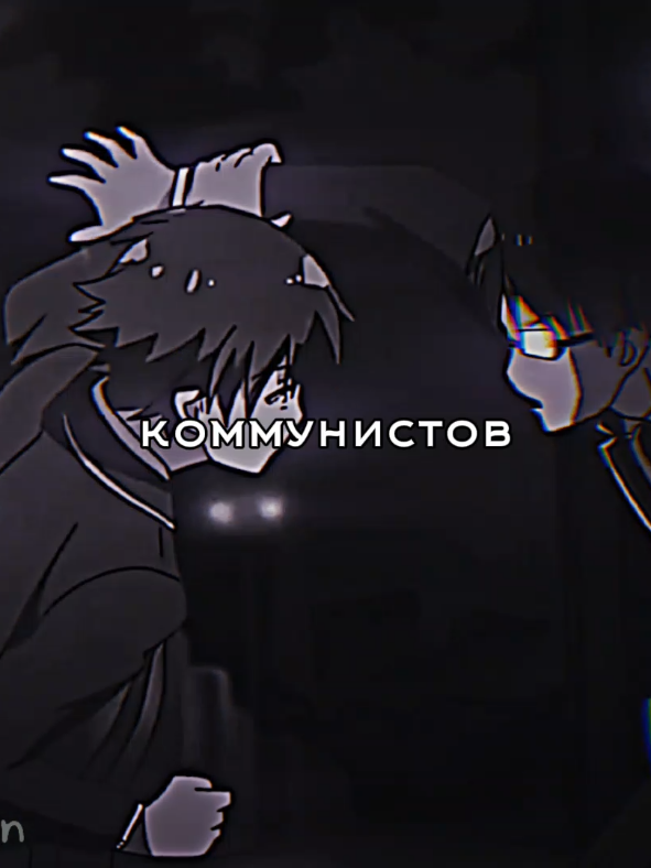 @💗Рунэ💗