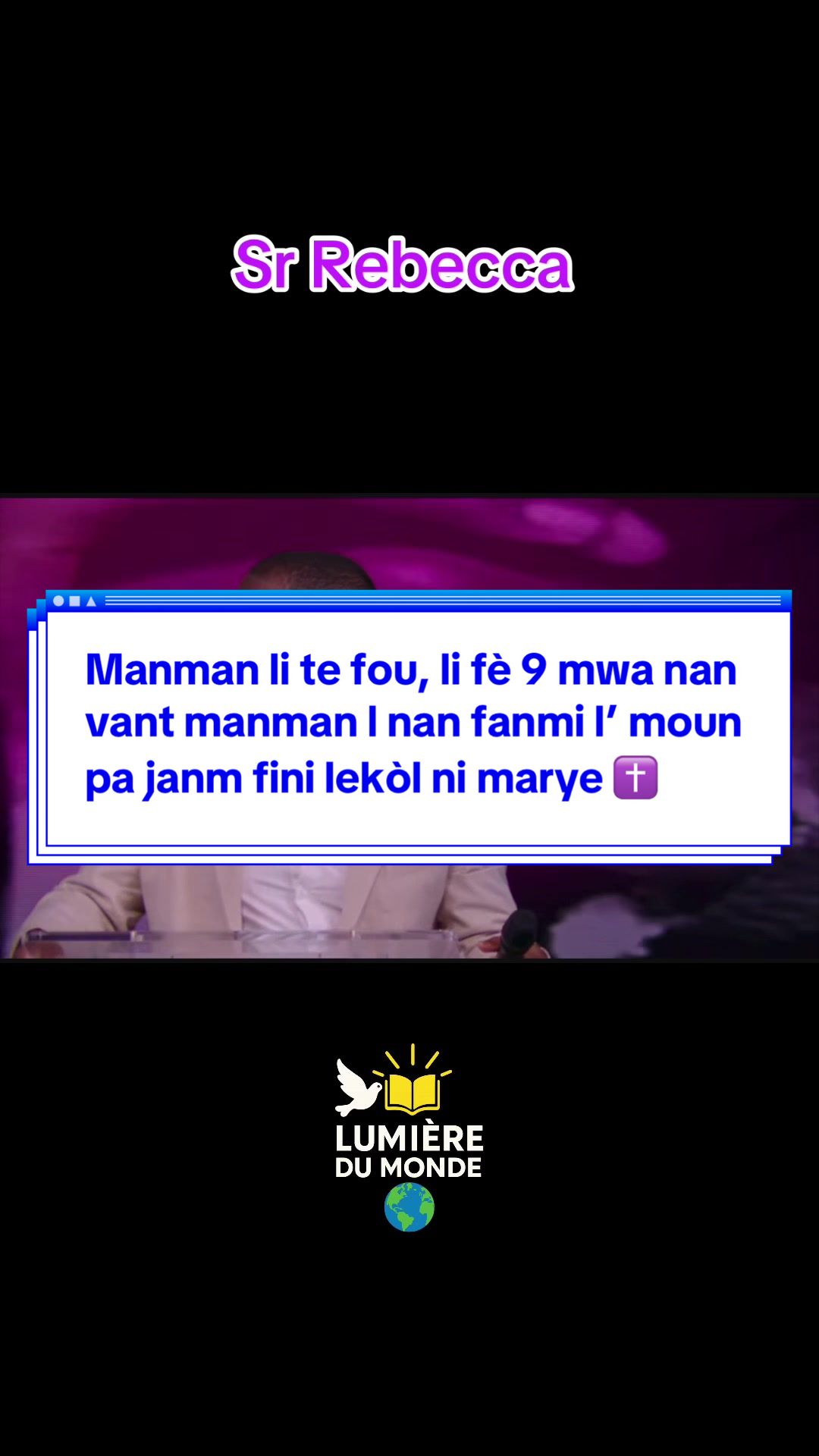 @📖🕊 La lumière du monde 🌍