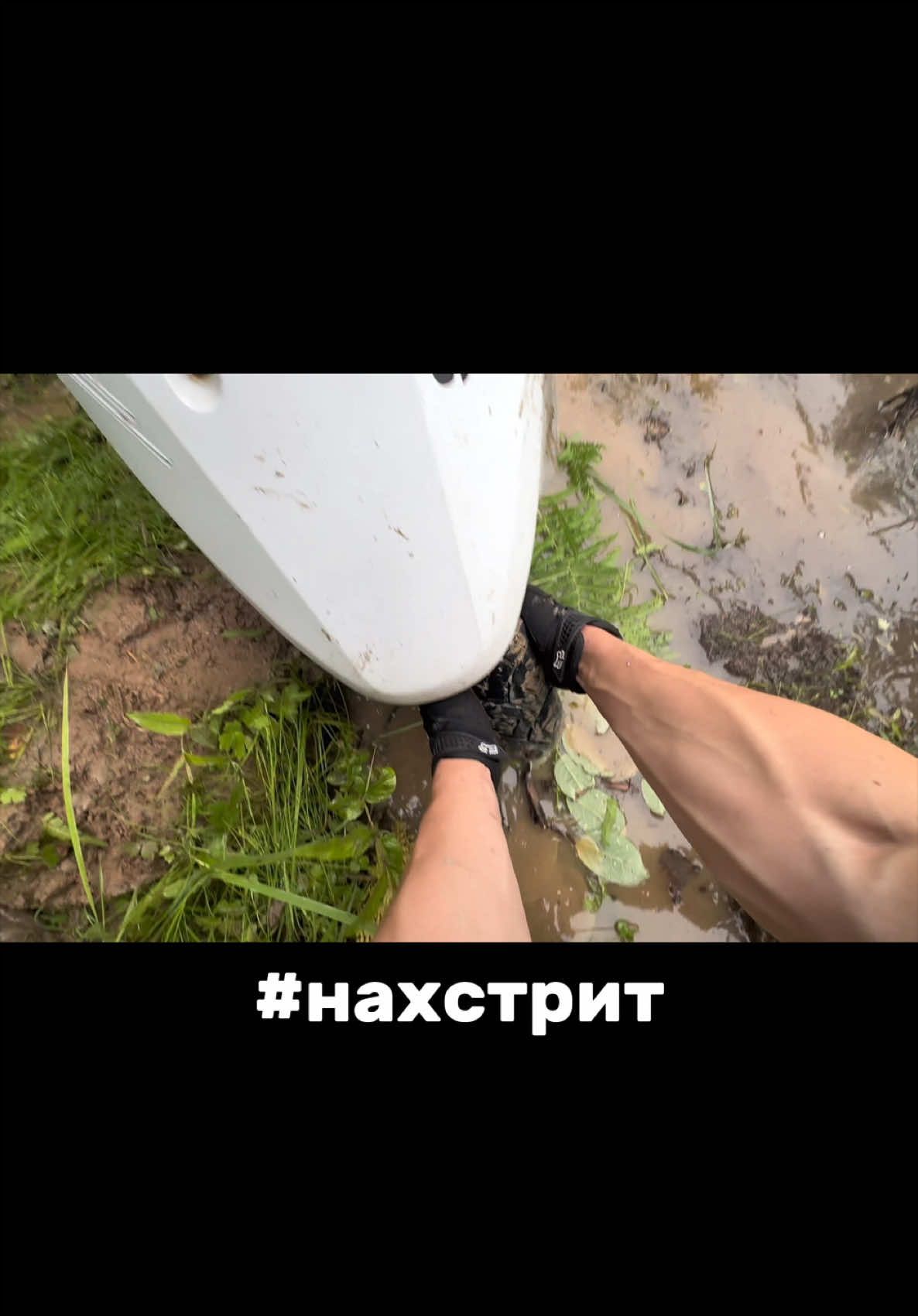 @Street Moscow Region