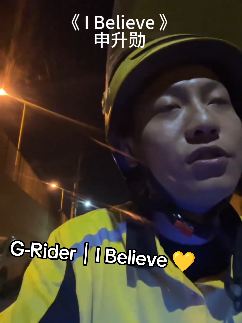 @G-Rider 💿