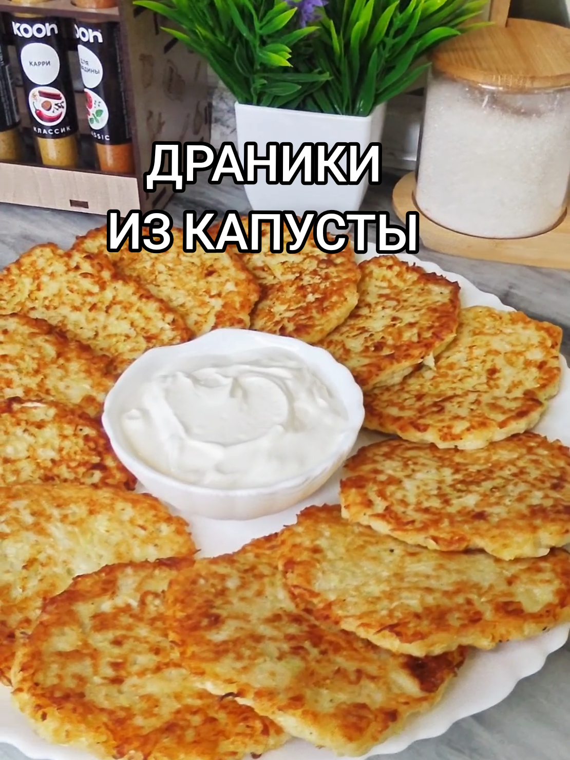 @Galina