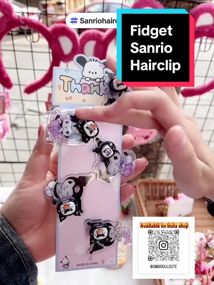 @Soul Cute
