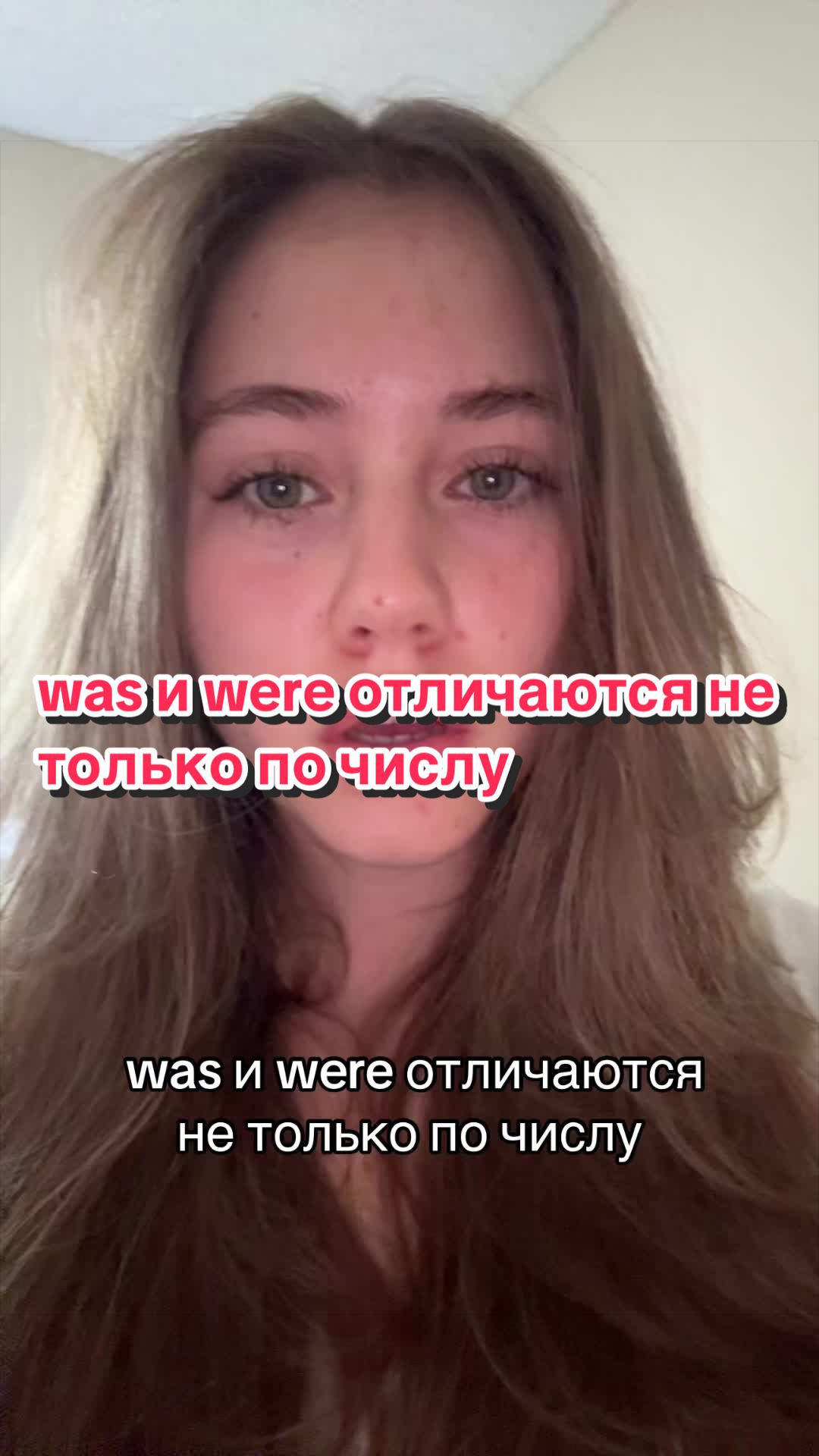 @даша в сша