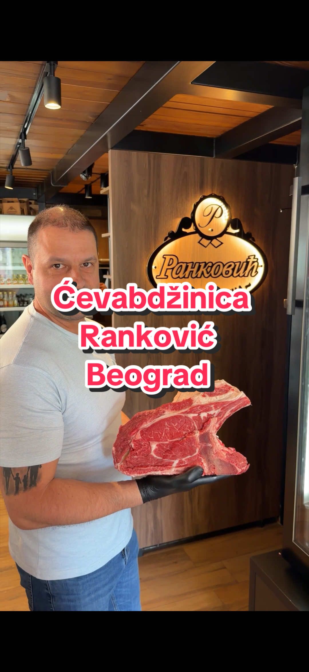 @Luka Rosandic