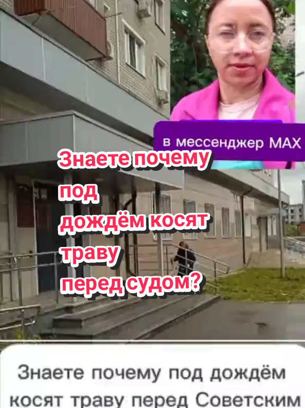 @Лилия