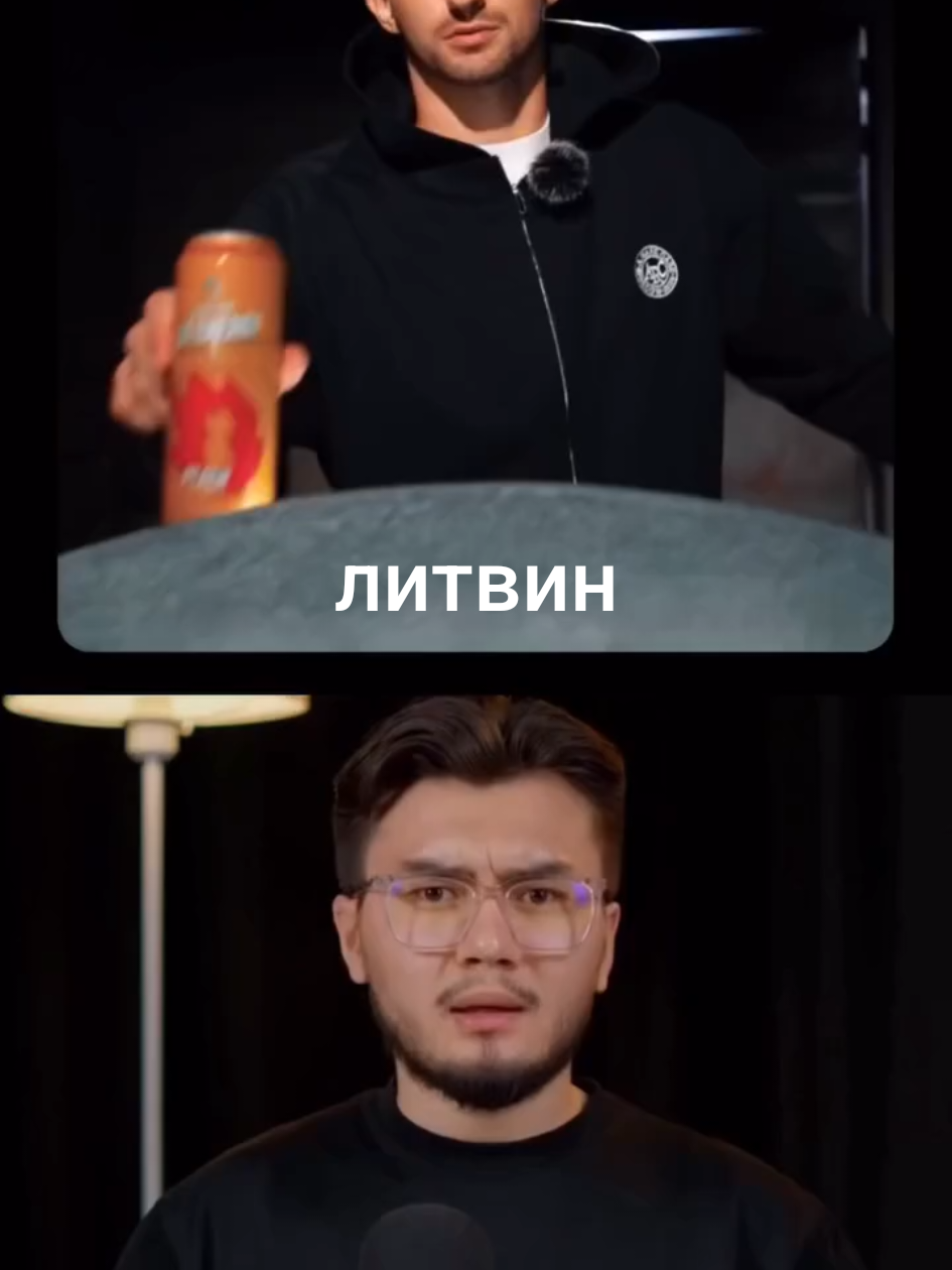 @Сергей Рокер