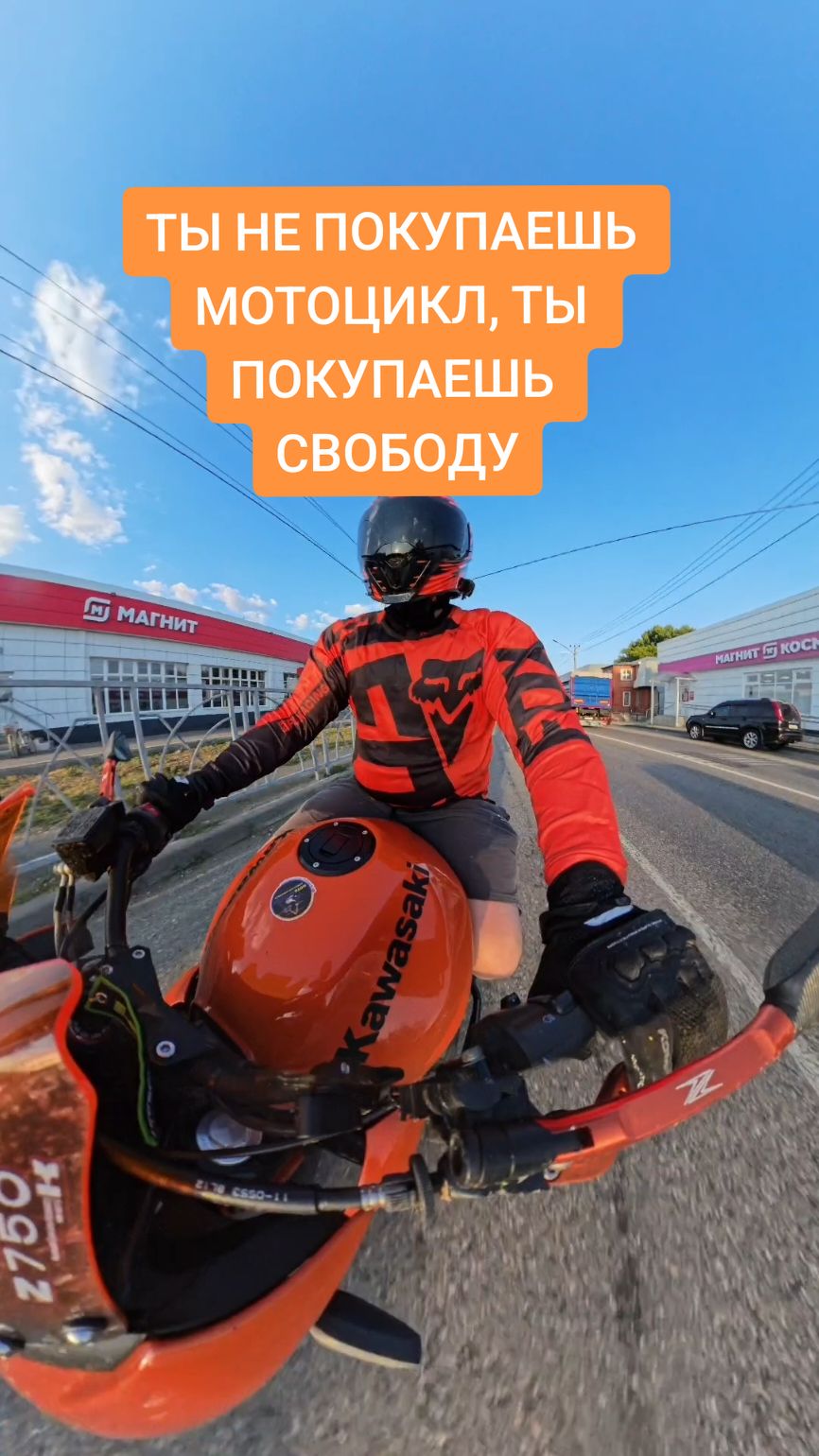 @ALEX1200RS