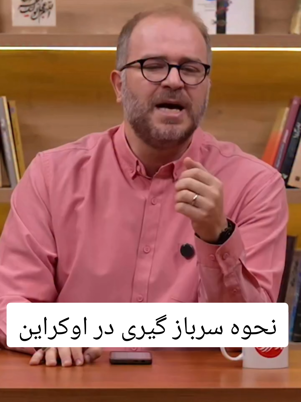 @islamic Iranternational🇮🇷
