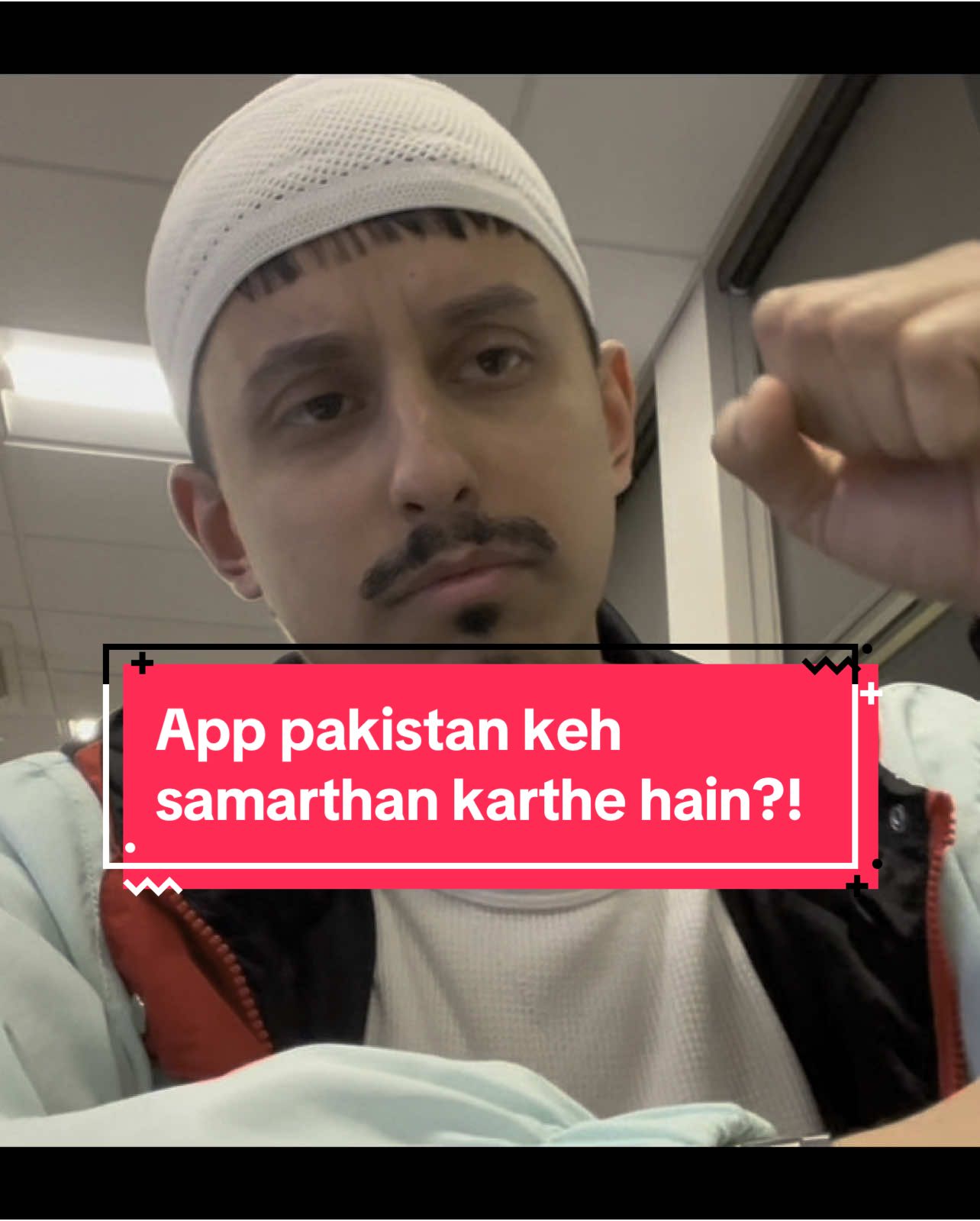 @Zain Seyal