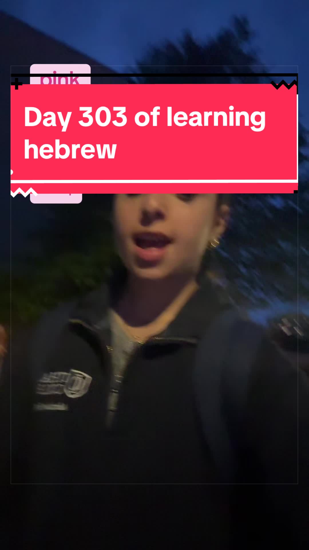 @lucy_learning_hebrew