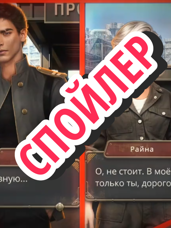 @дебилк|КР,СХС
