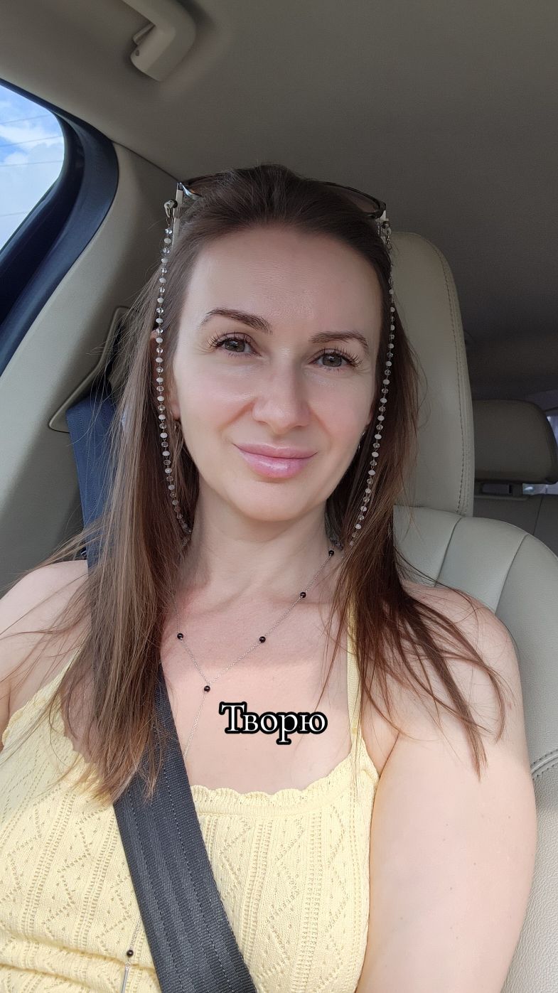 @Воронина Татьяна